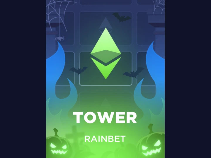 Tower
